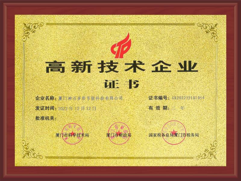 1711346525083013227.jpg ?.jpg