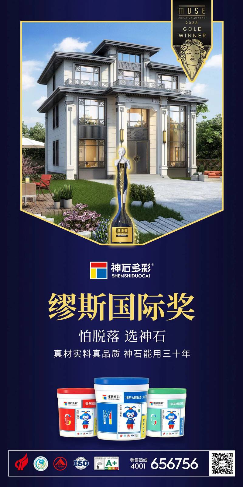 1721284934982097227.jpg 圖三.jpg