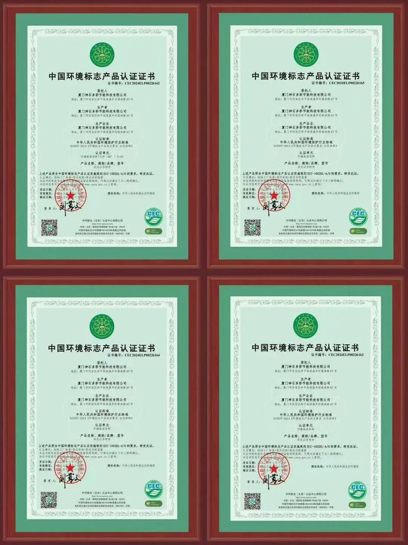 1759990449408014302.jpg 11.jpg