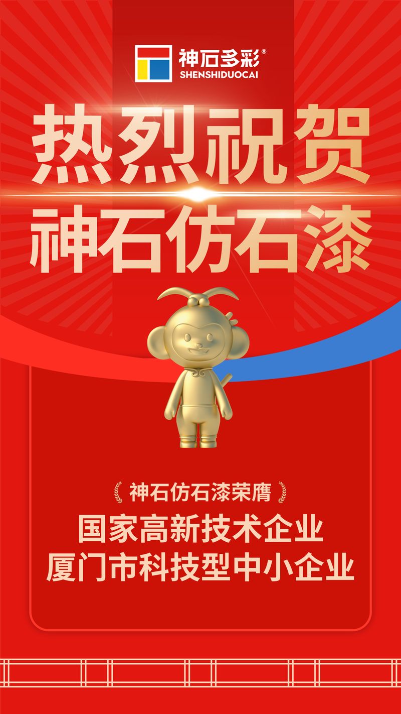 1765960366032054843.jpg 1.jpg