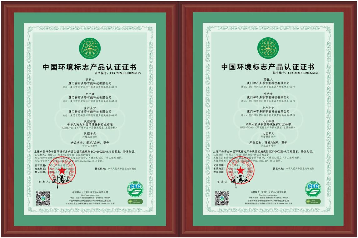 1765960418220038375.jpg 2(1).jpg