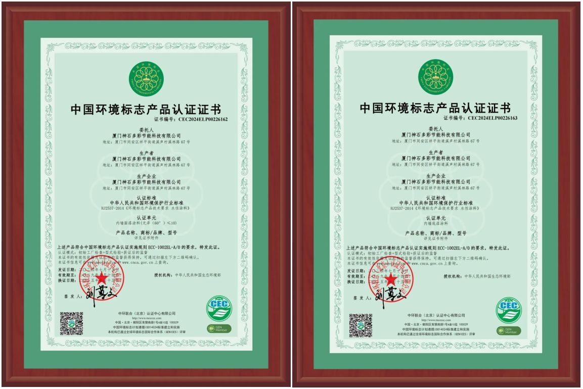 1765960424282018914.jpg 2(2).jpg