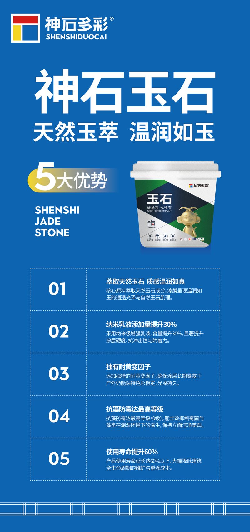 1765960439895036450.jpg 3.jpg