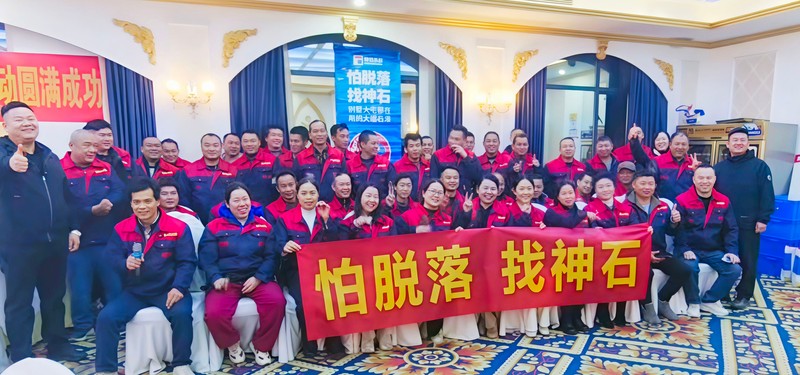 1766477410161065341.jpg 1.jpg