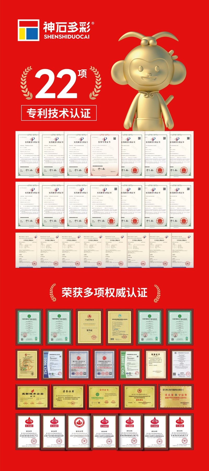 1767082002423033285.jpg 2.jpg