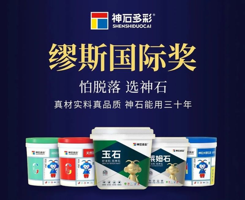 1767780326063082450.jpg 2.jpg