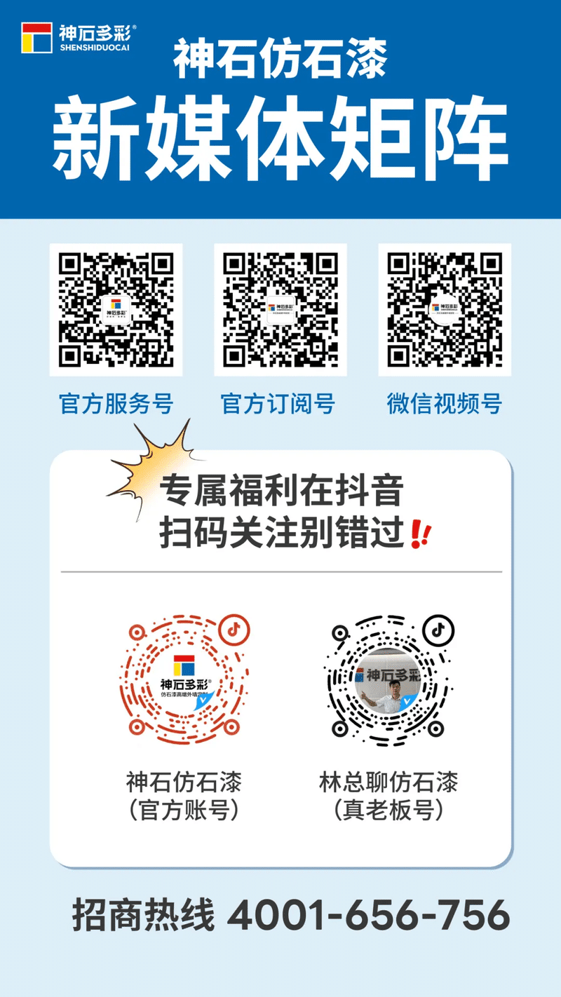 1767780371651057385.png 5.png